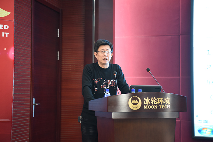 工程未动 清静先行——汇彩国际情形制冷工程装置、调试及维修职员清静培训乐成举行-企业新闻-汇彩国际情形