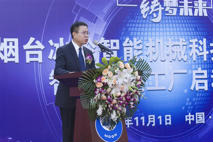 古板行业新契机 铸造行业新模式——汇彩国际智能成型工厂启动-企业新闻-汇彩国际情形