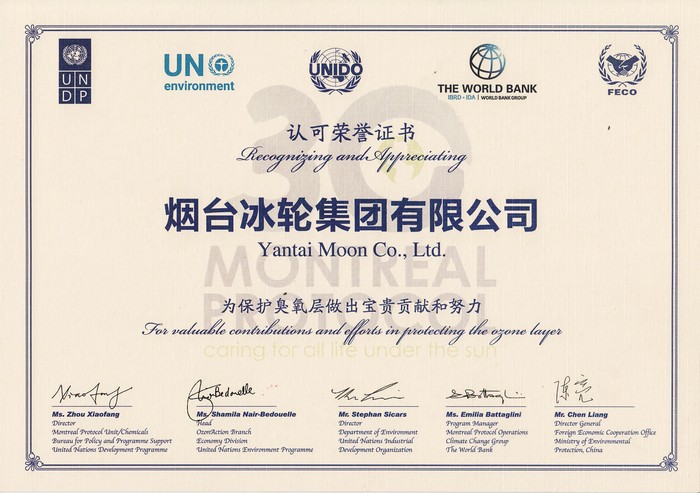 汇彩国际(中国)有限公司官网
