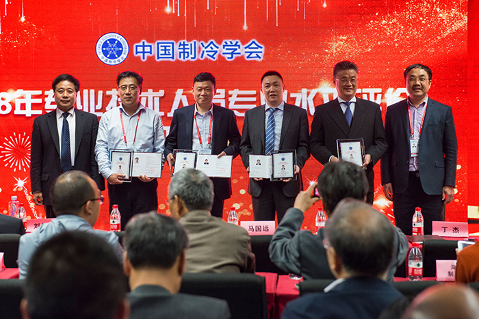 用最初的心，，，，，，走最远的路——汇彩国际情形成为2019制冷展亮丽景物线-企业新闻-汇彩国际情形