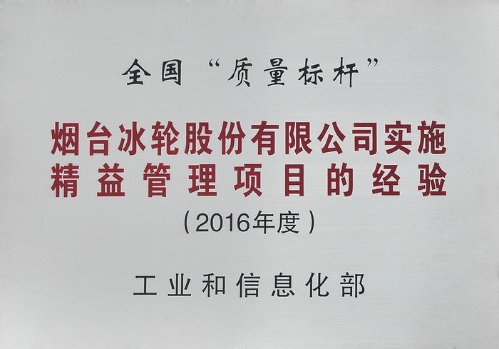 汇彩国际(中国)有限公司官网