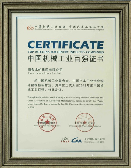汇彩国际(中国)有限公司官网