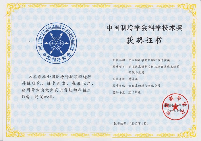 汇彩国际(中国)有限公司官网