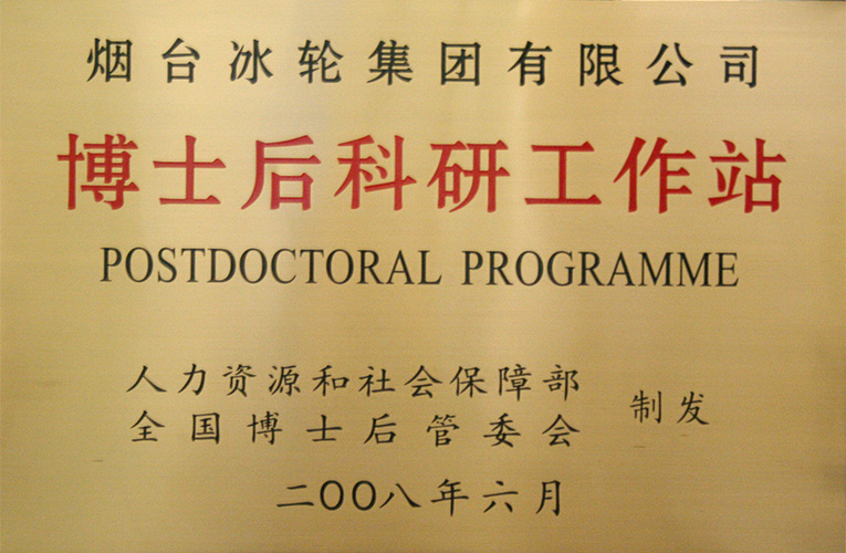 汇彩国际(中国)有限公司官网
