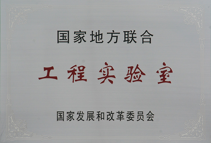 汇彩国际(中国)有限公司官网