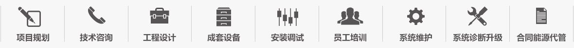 汇彩国际(中国)有限公司官网
