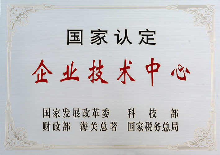 汇彩国际(中国)有限公司官网