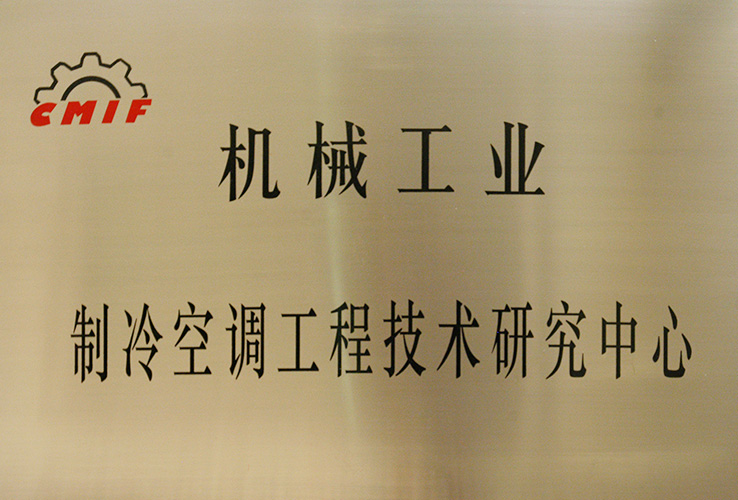 汇彩国际(中国)有限公司官网