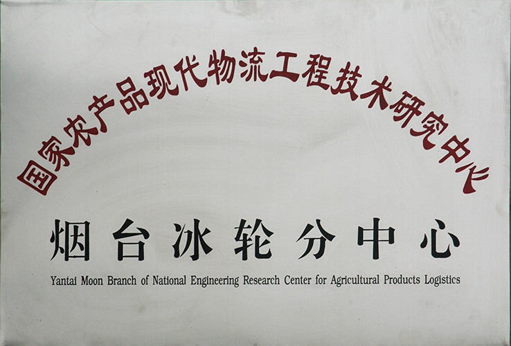 汇彩国际(中国)有限公司官网