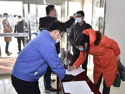 汇彩国际(中国)有限公司官网