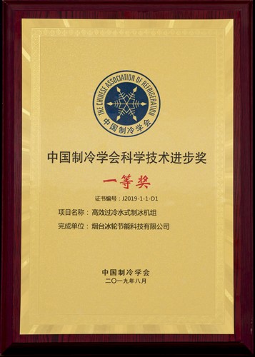 汇彩国际(中国)有限公司官网