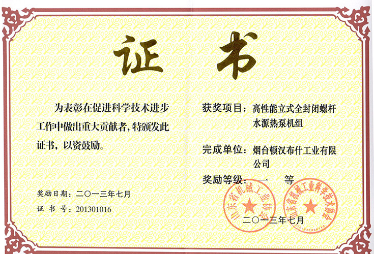 汇彩国际(中国)有限公司官网
