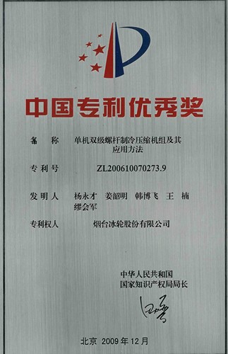 汇彩国际(中国)有限公司官网