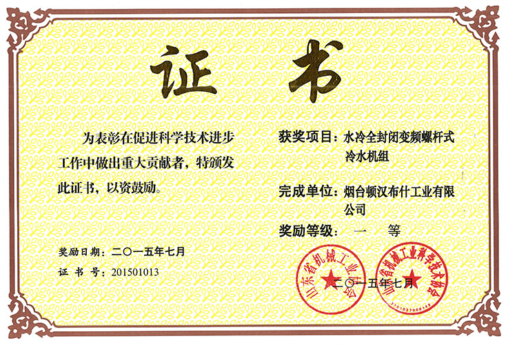 汇彩国际(中国)有限公司官网