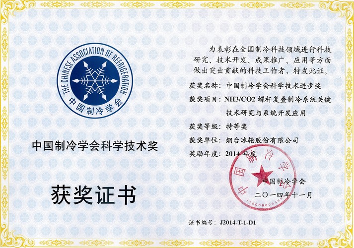 汇彩国际(中国)有限公司官网