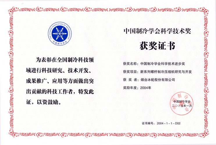 汇彩国际(中国)有限公司官网