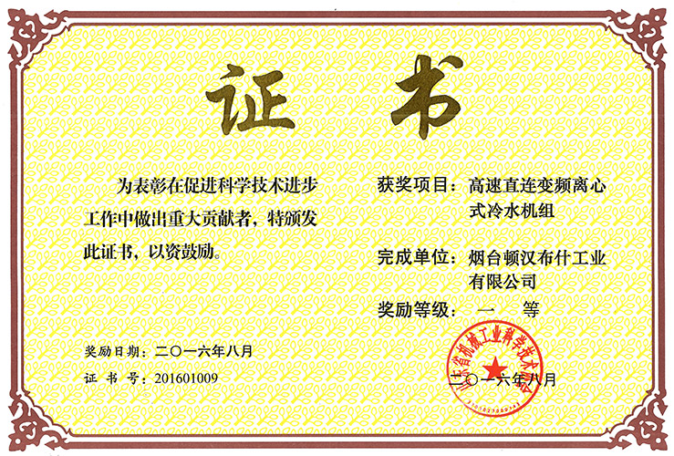 汇彩国际(中国)有限公司官网
