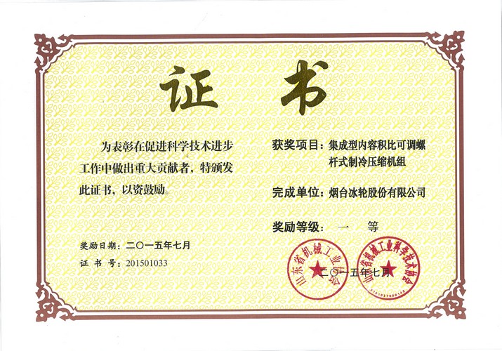 汇彩国际(中国)有限公司官网