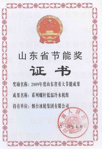 汇彩国际(中国)有限公司官网