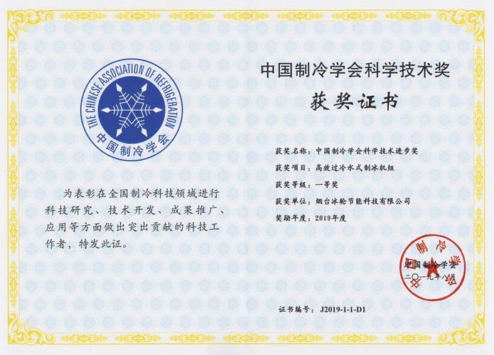 汇彩国际(中国)有限公司官网