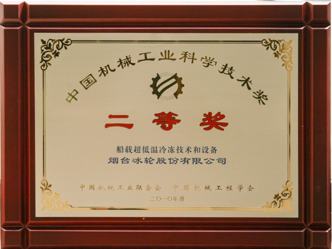 汇彩国际(中国)有限公司官网