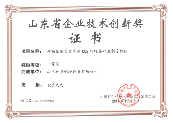 汇彩国际(中国)有限公司官网