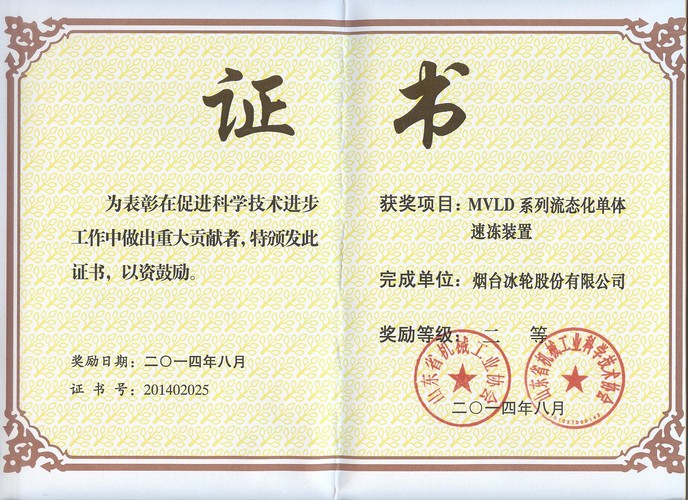 汇彩国际(中国)有限公司官网
