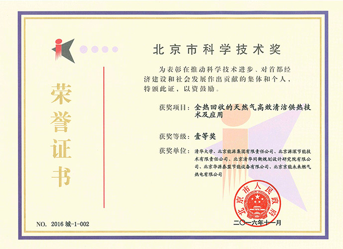 汇彩国际(中国)有限公司官网