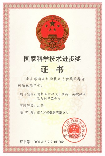 汇彩国际(中国)有限公司官网