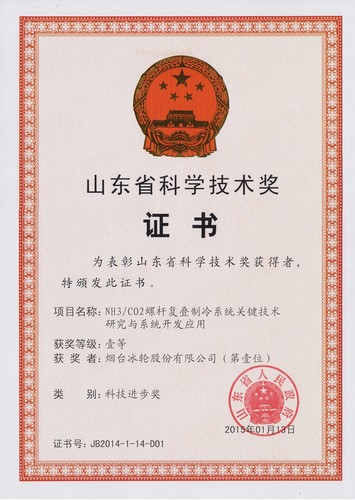 汇彩国际(中国)有限公司官网