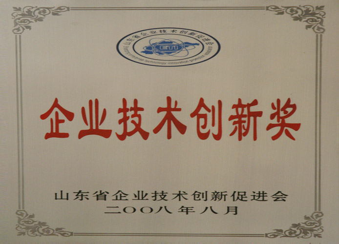 汇彩国际(中国)有限公司官网