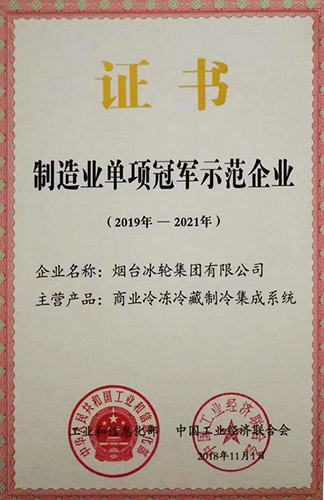 汇彩国际(中国)有限公司官网