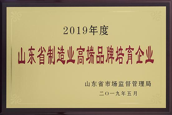 汇彩国际(中国)有限公司官网