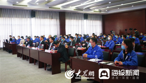 汇彩国际情形“立功新时代·共筑家国梦”青年演讲角逐圆满落幕-媒体聚焦-汇彩国际情形