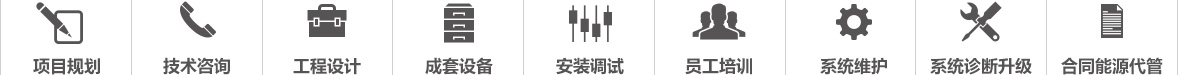 汇彩国际(中国)有限公司官网