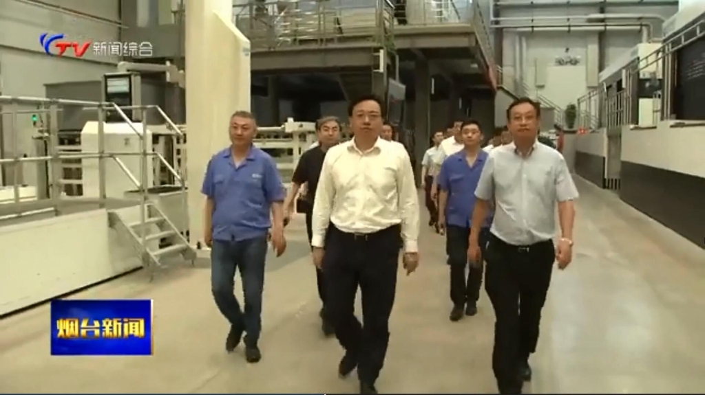 陈飞市长一行莅临汇彩国际情形调研考察-企业新闻-汇彩国际情形