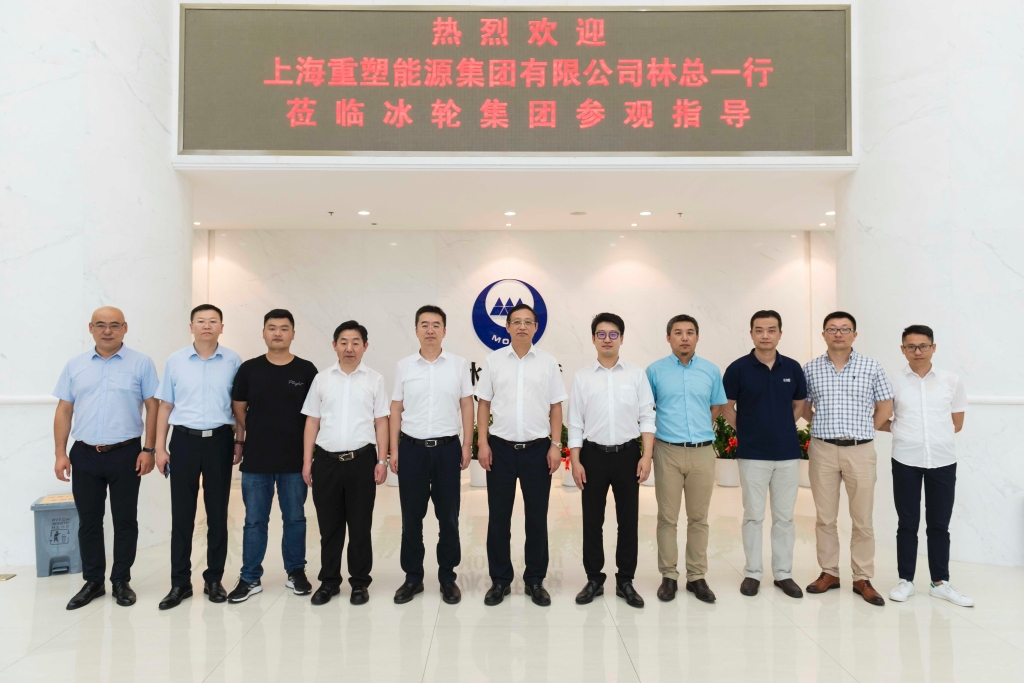 汇彩国际(中国)有限公司官网