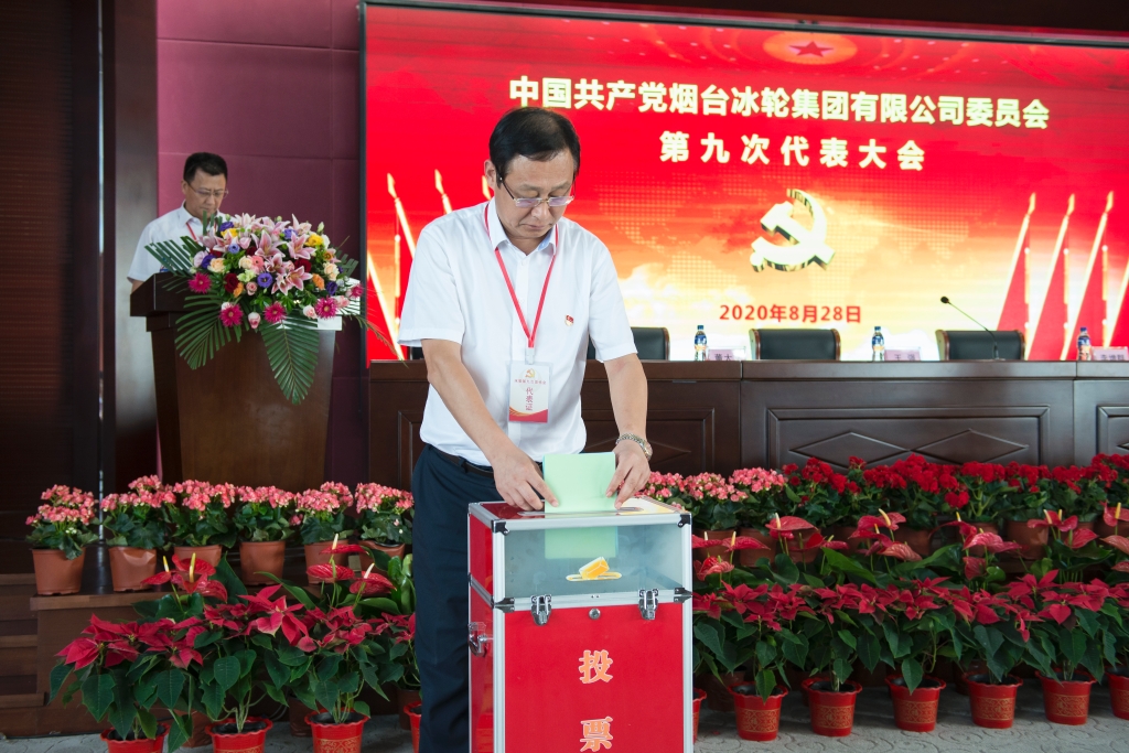 汇彩国际(中国)有限公司官网