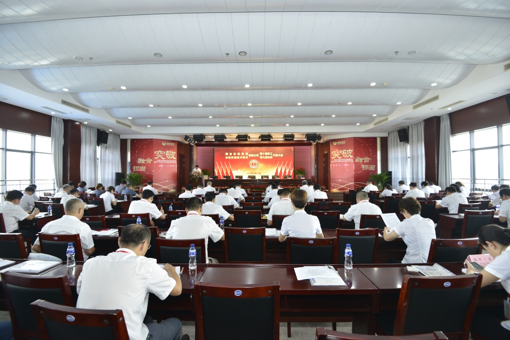汇彩国际(中国)有限公司官网