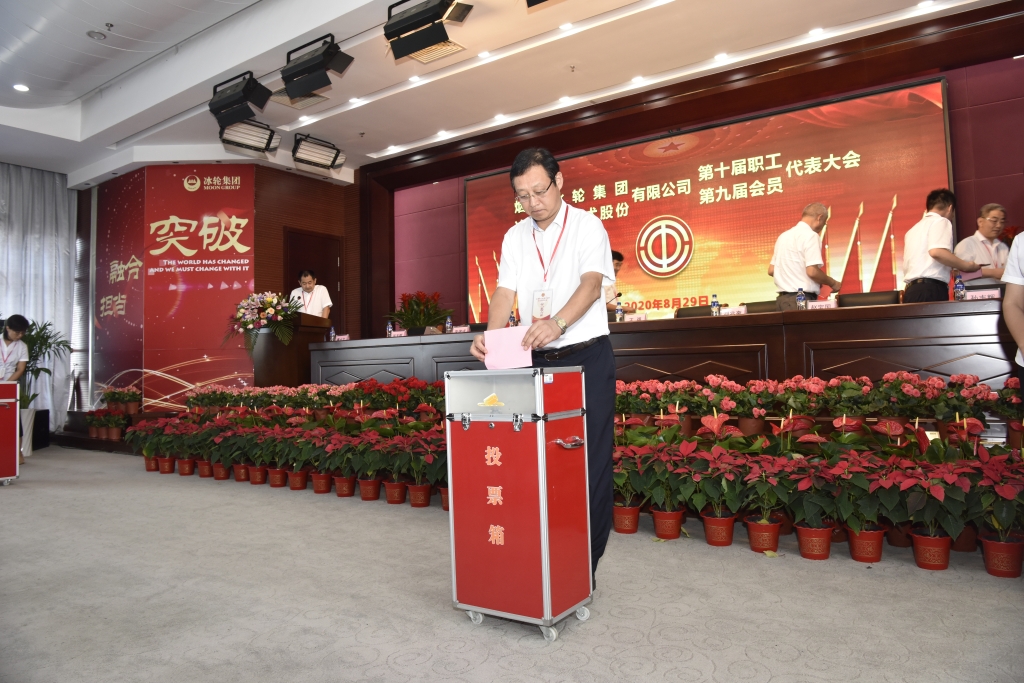 汇彩国际(中国)有限公司官网