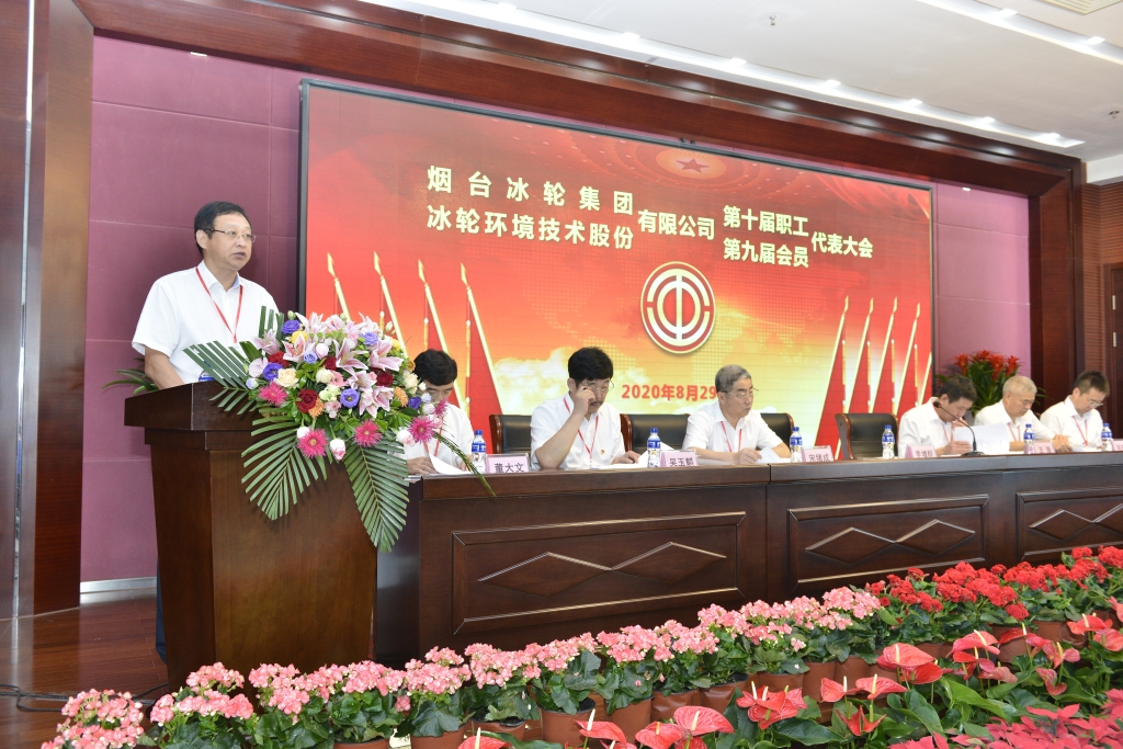 汇彩国际(中国)有限公司官网