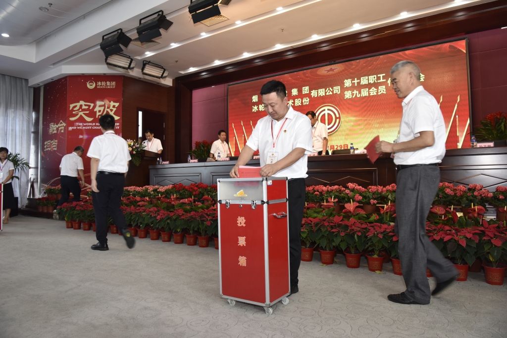 汇彩国际(中国)有限公司官网