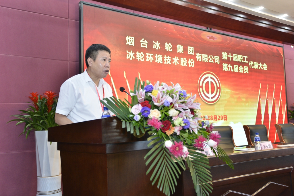汇彩国际(中国)有限公司官网