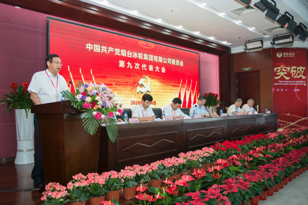 汇彩国际(中国)有限公司官网