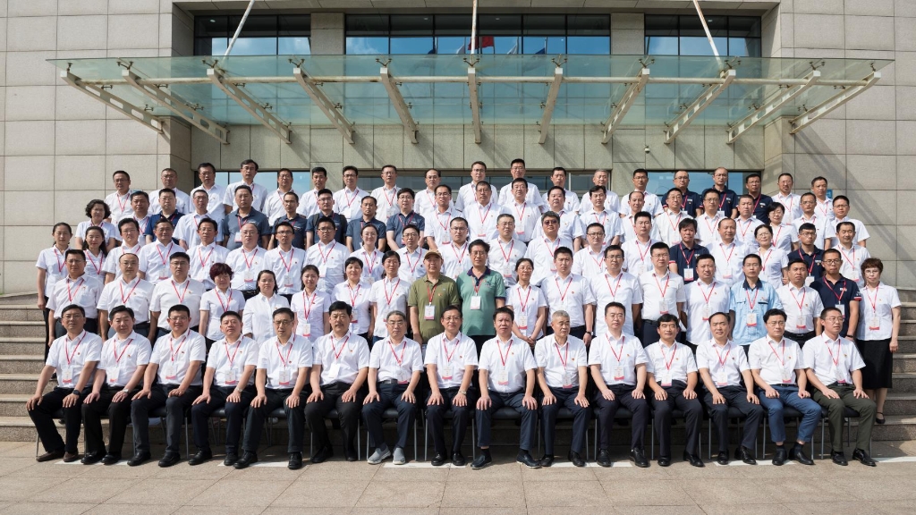 汇彩国际(中国)有限公司官网