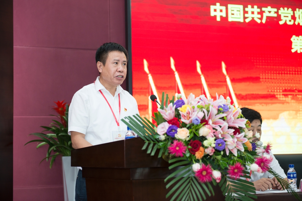 汇彩国际(中国)有限公司官网