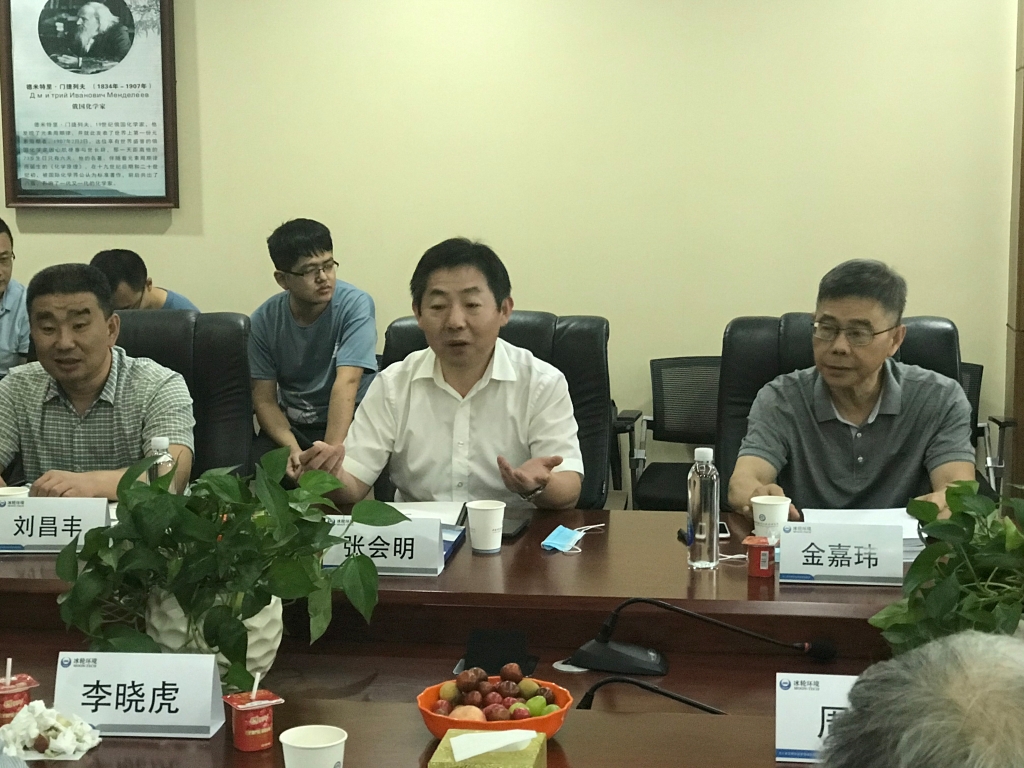 汇彩国际(中国)有限公司官网