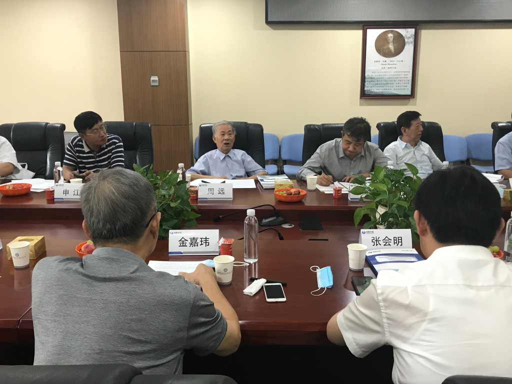 汇彩国际(中国)有限公司官网