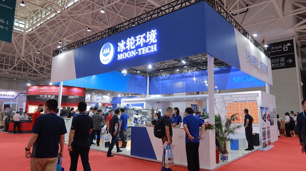 汇彩国际(中国)有限公司官网
