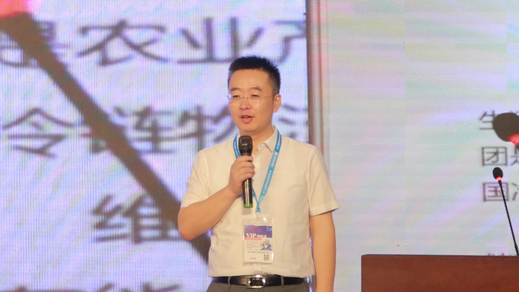 汇彩国际(中国)有限公司官网